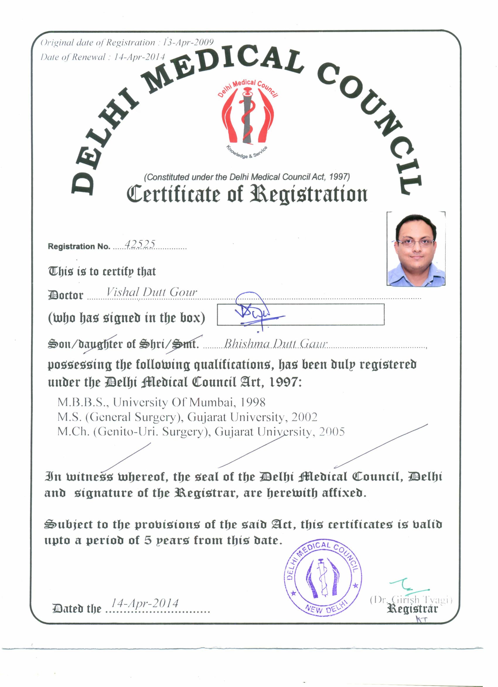 Dr Shivani Sachdev Gour Certificatation of Delhi Medical Council